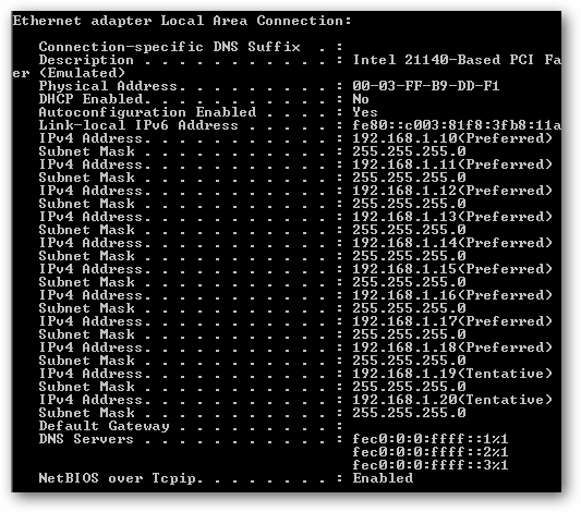 Ipconfig несколько сетевых интерфейсов