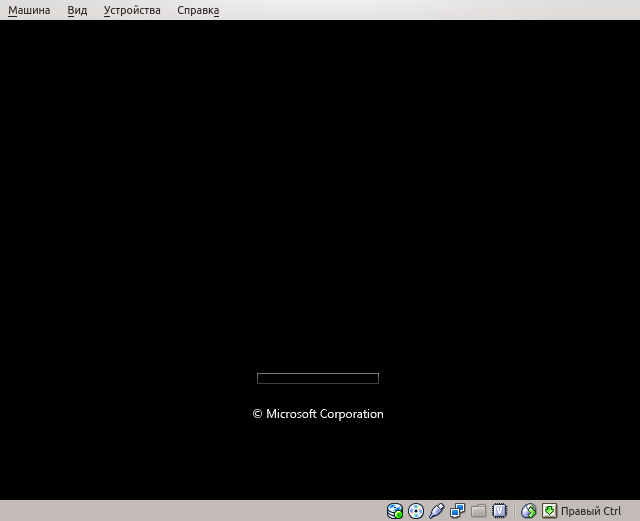 Перезагрузка Windows 2008