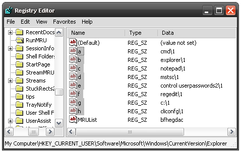 Удаление истории Выполнить через реестр