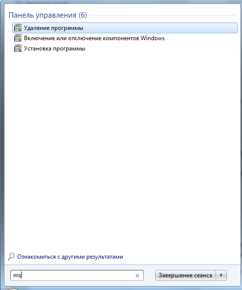Поиск windows 7