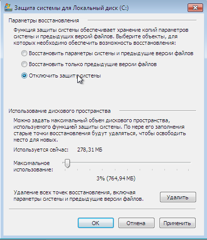 system restore windows 7