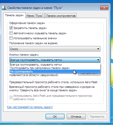 properties taskbar win7