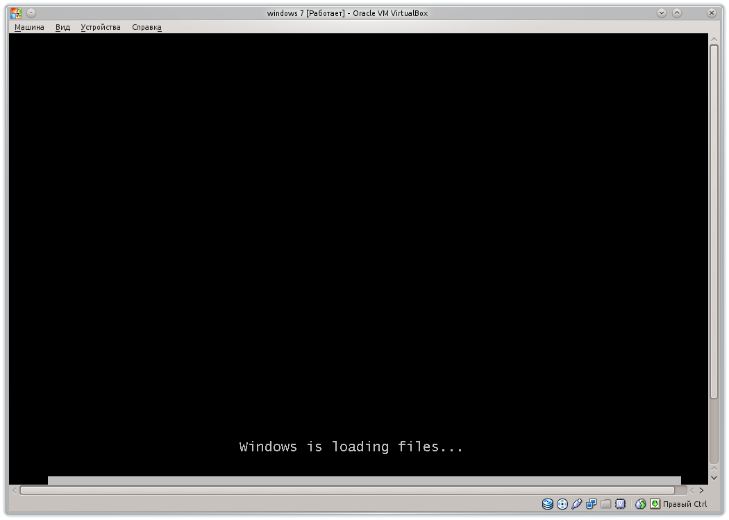load files Windows 7