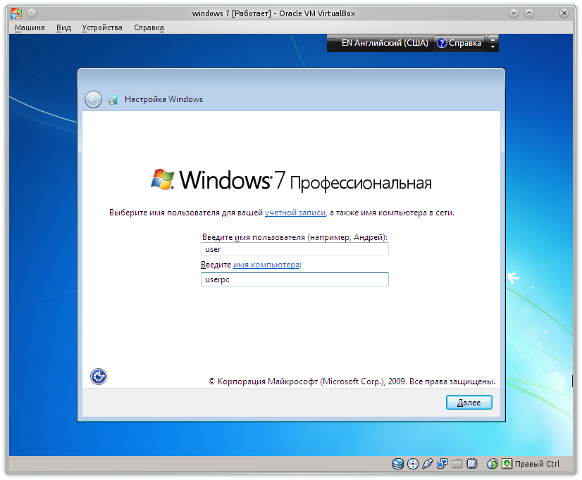 username windows 7