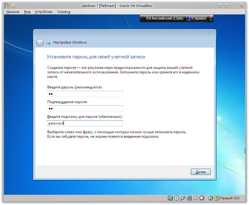 password windows 7