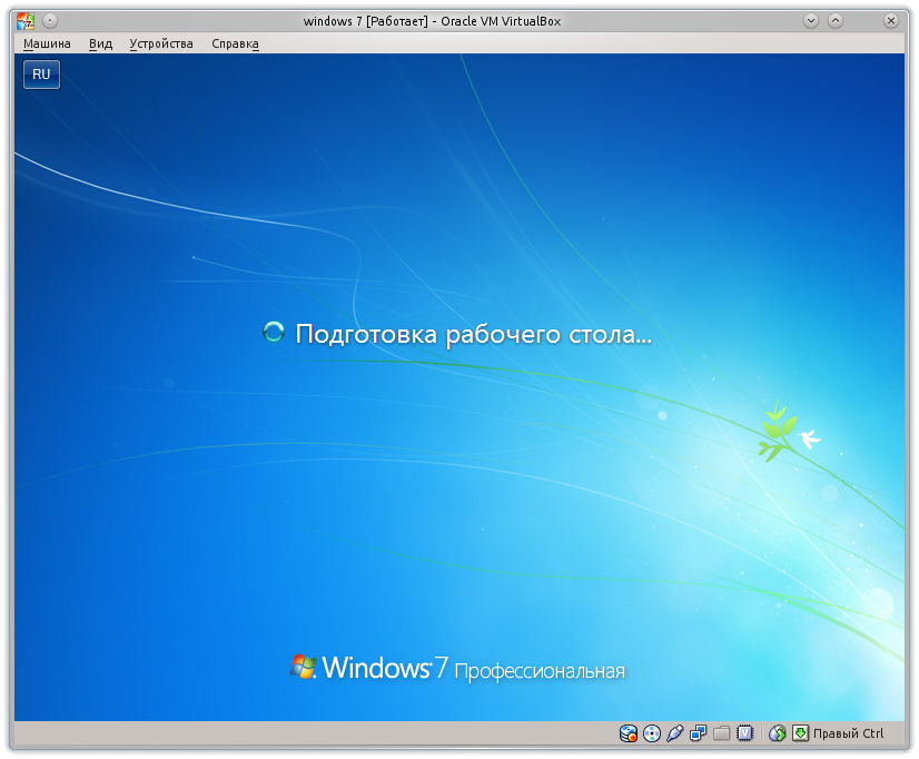 desktop windows 7