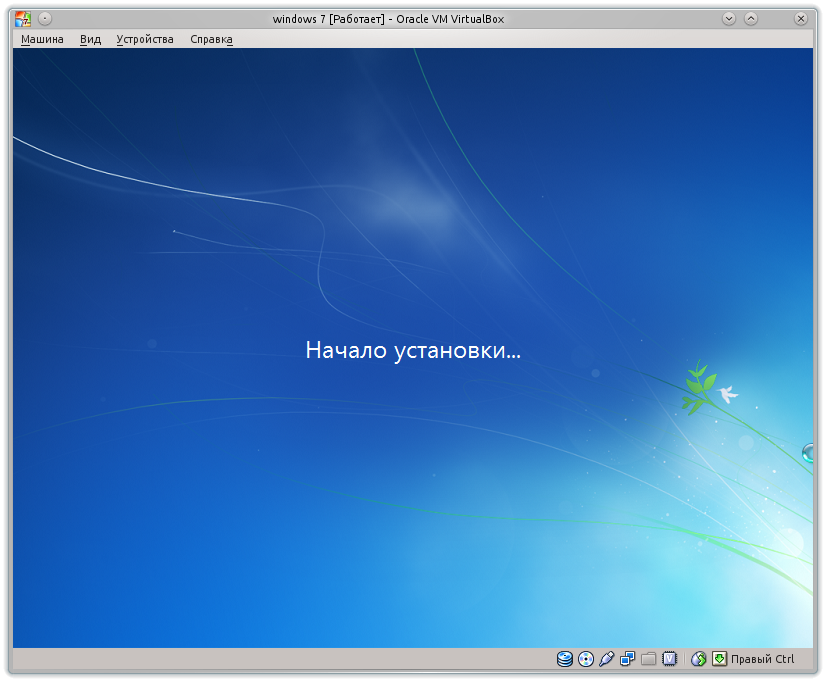 install Windows 7